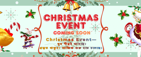 ck222 লগইন করুন